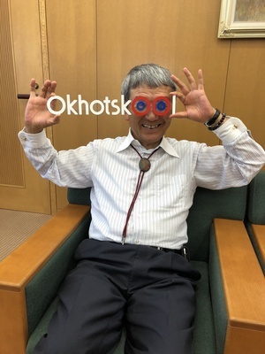 オホーツクール