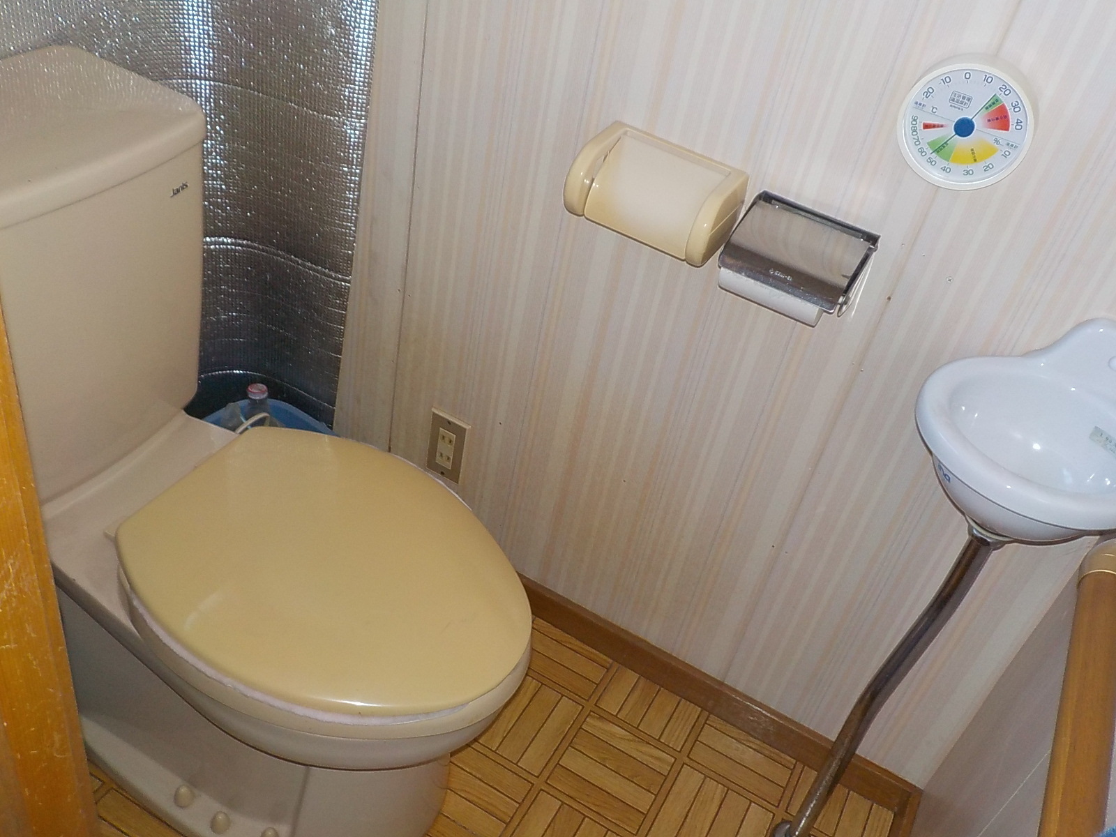 DSCN8228.JPG