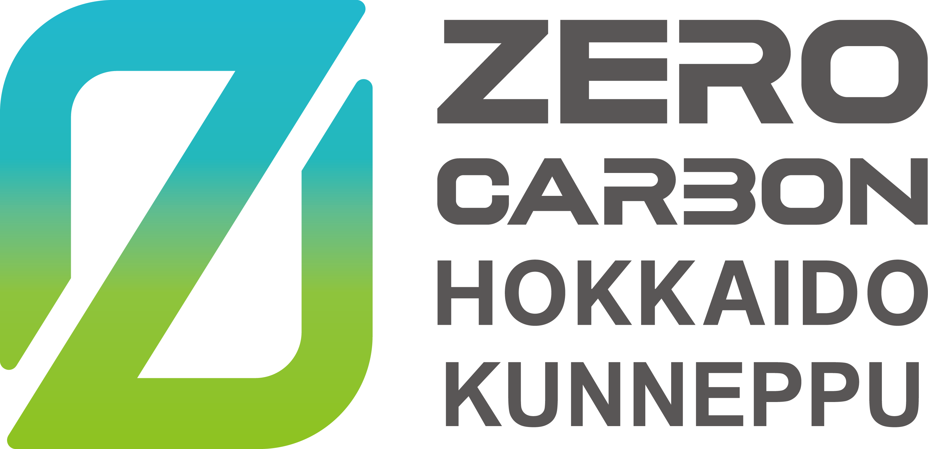 ZEROCARBON_LOGO_11_139_KUNNEPPU-02.png