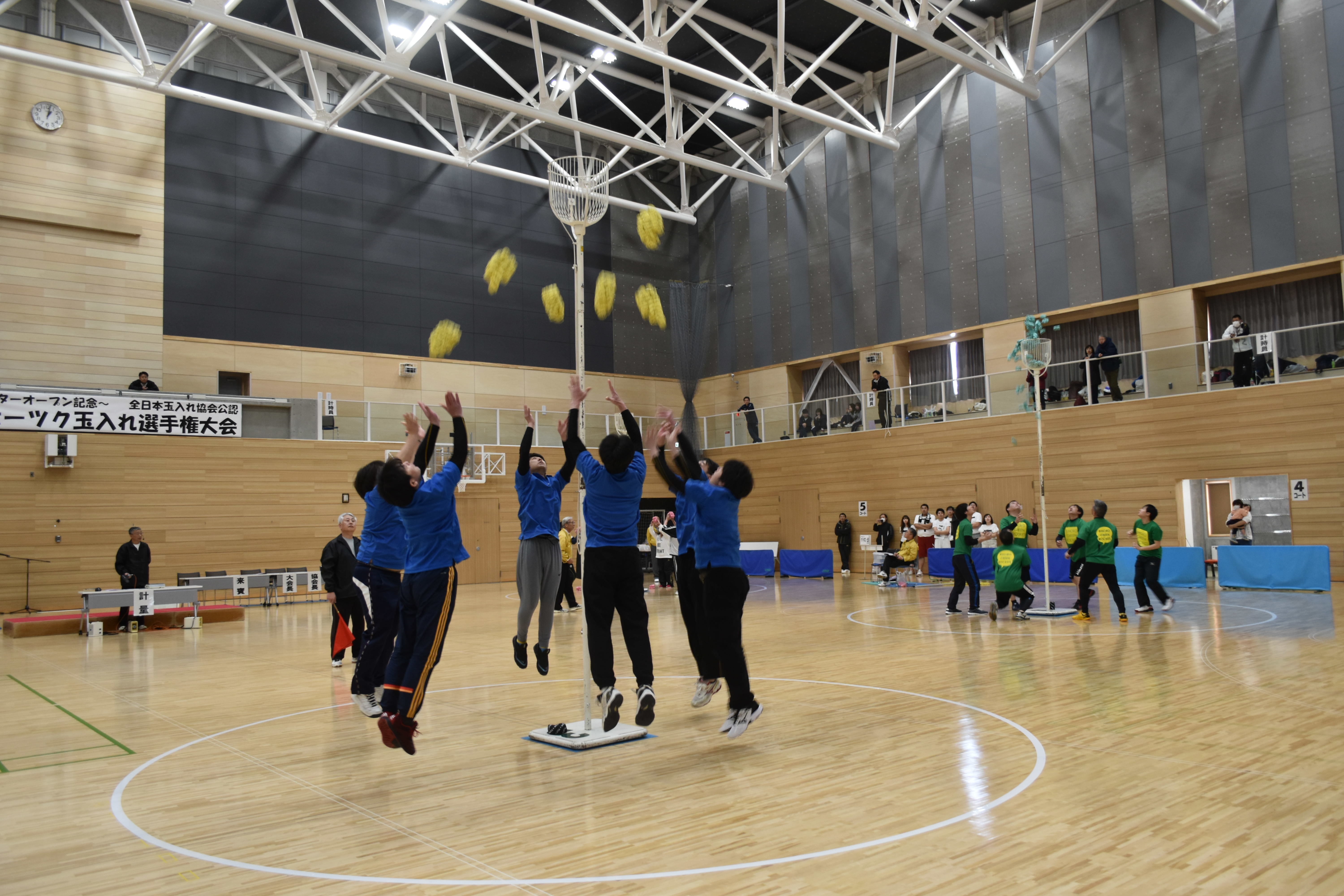 オホーツク玉入れ選手権大会