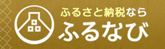 4-bnr_furunabi.jpg