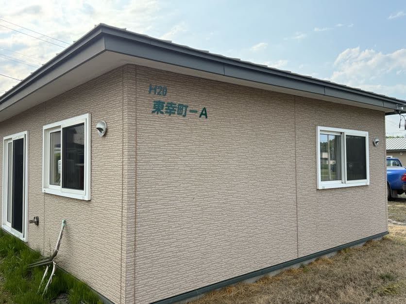 訓子府町東幸町にある移住体験住宅の外観です。