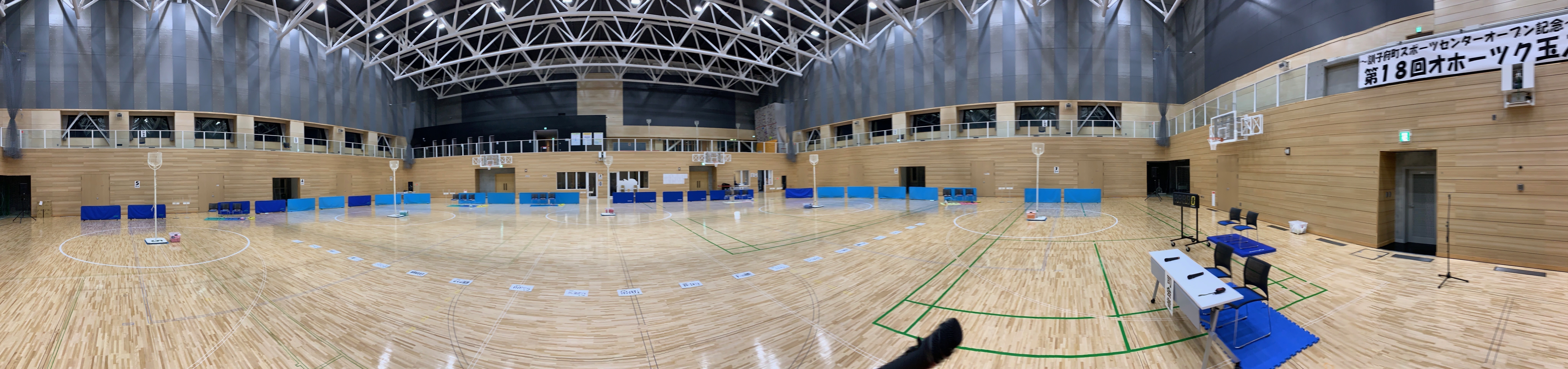 suposenpanorama.jpg