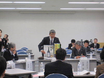 知事への要請