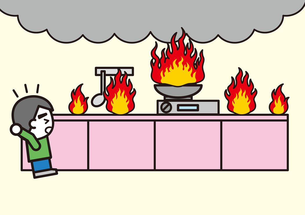調理中の火事