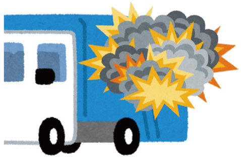 パッカー車(爆発)
